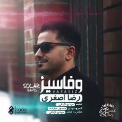 دانلود آهنگ رضا اصغری وفاسیز با کیفیت 320